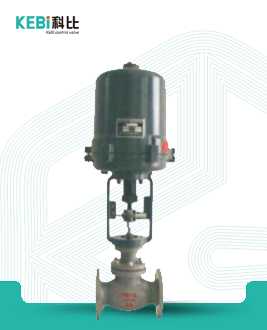 電動(dòng)防爆調(diào)節(jié)閥