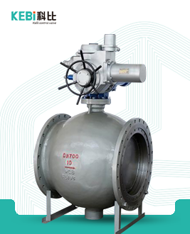 電動(dòng)偏心半球閥
